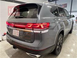 فولكسفاغن أطلس